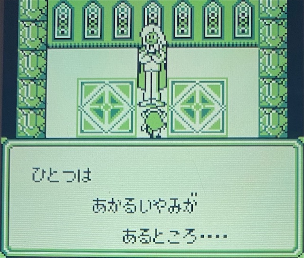 f:id:akirapuch:20210130182845j:image