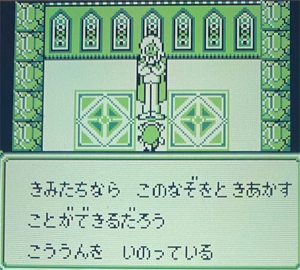 f:id:akirapuch:20210130182921j:image