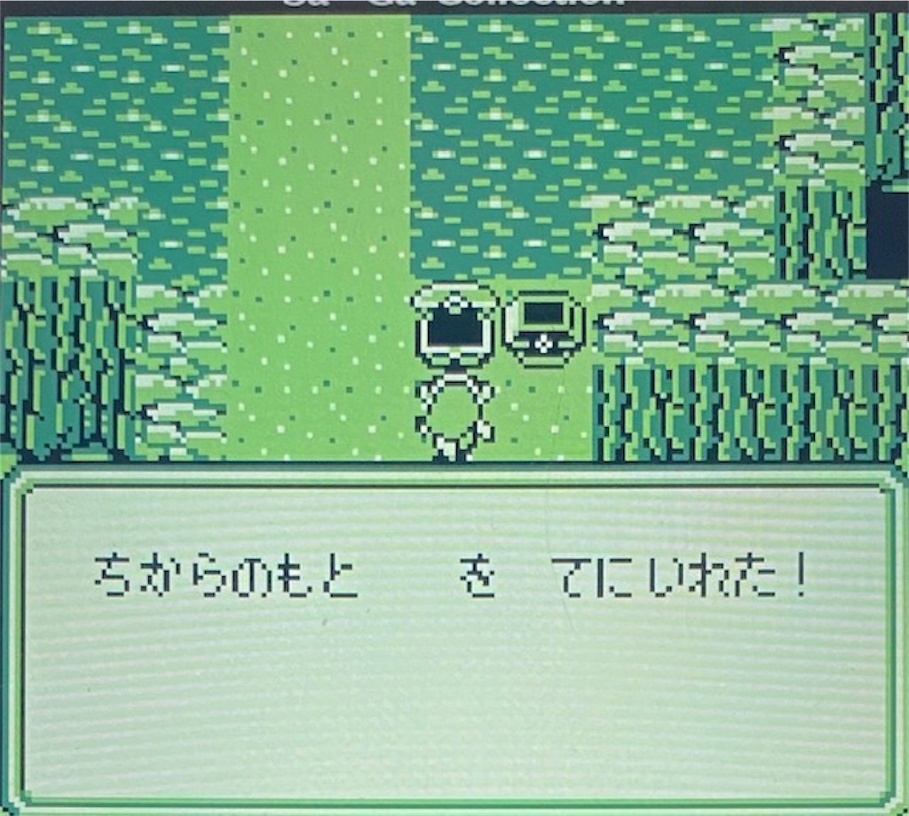 f:id:akirapuch:20210201192024j:image f:id:akirapuch:20210201192024j:image
