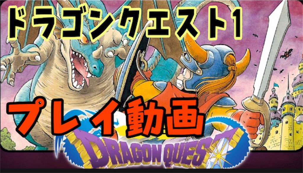 f:id:akirapuch:20210202091905j:image