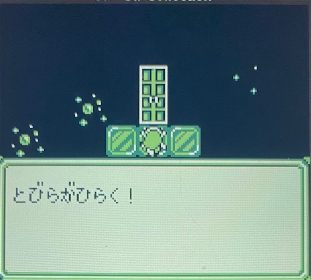 f:id:akirapuch:20210202194815j:image