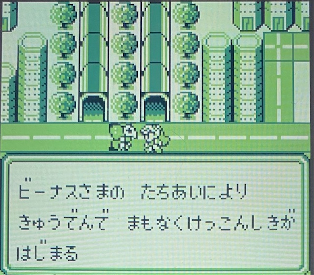 f:id:akirapuch:20210203183756j:image f:id:akirapuch:20210203183756j:image