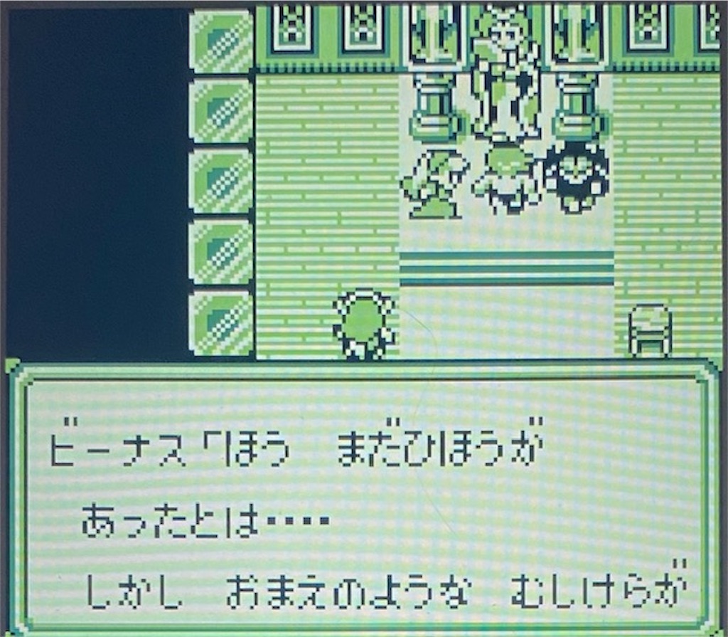 f:id:akirapuch:20210203183806j:image f:id:akirapuch:20210203183806j:image