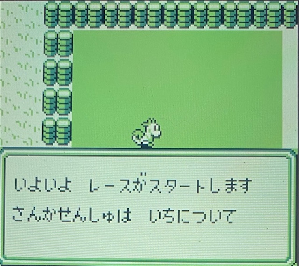 f:id:akirapuch:20210204194603j:image