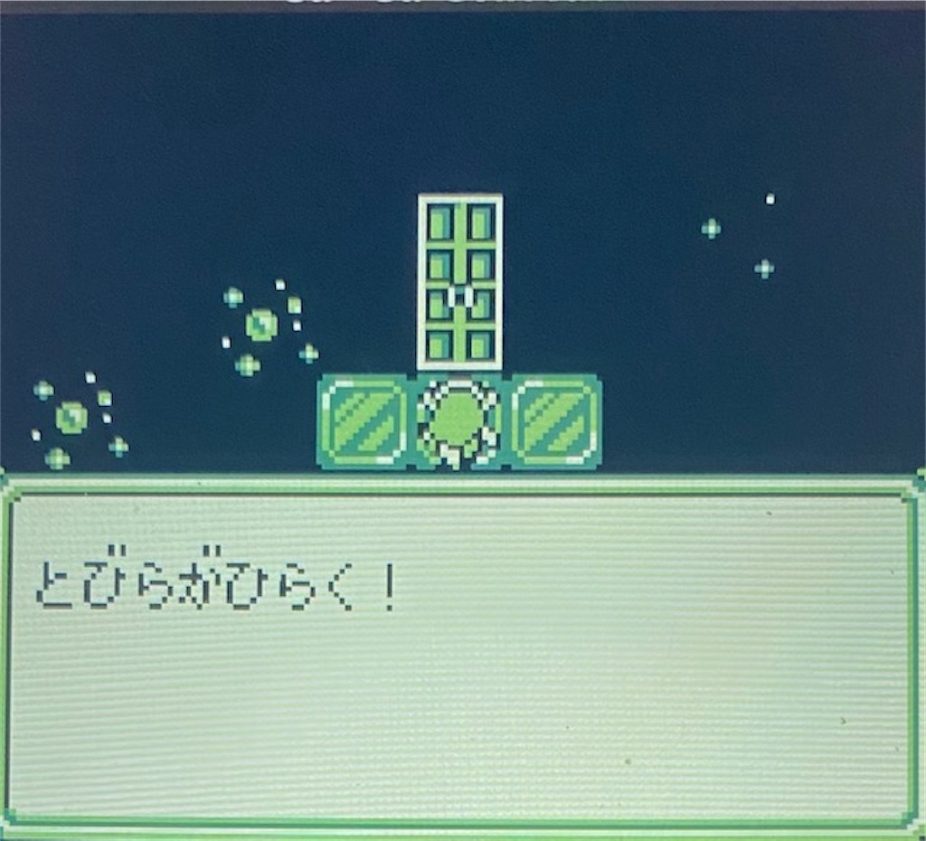 f:id:akirapuch:20210204194624j:image