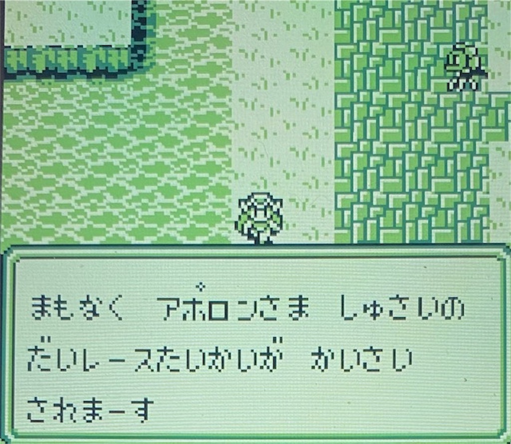 f:id:akirapuch:20210204194635j:image