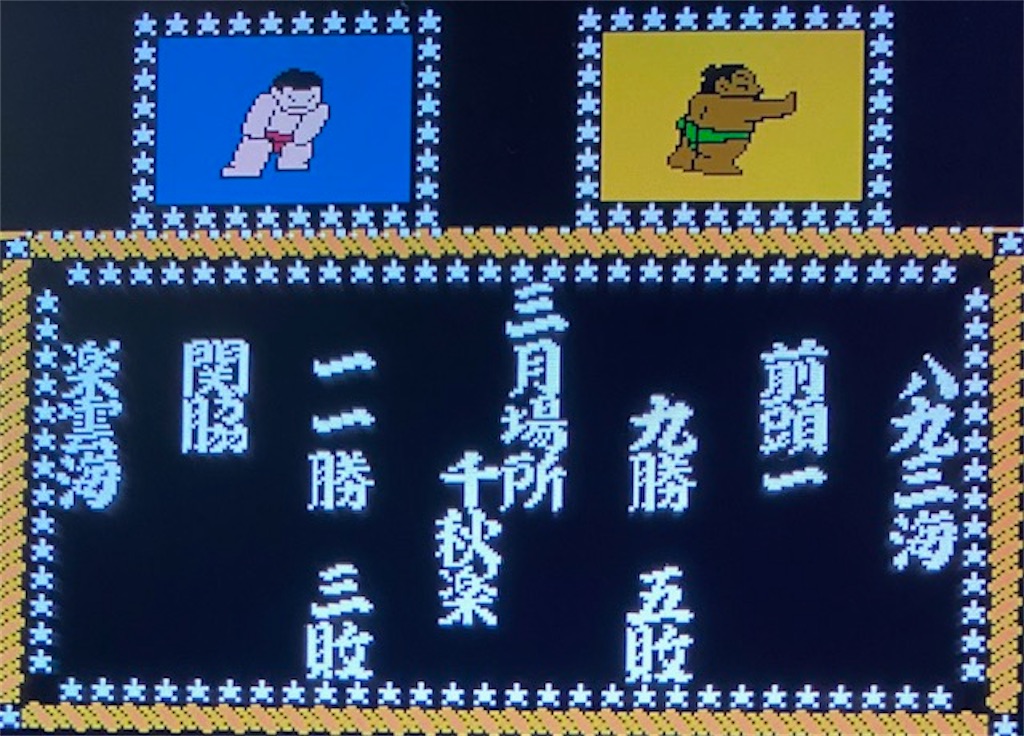 f:id:akirapuch:20210214082727j:image f:id:akirapuch:20210214082727j:image