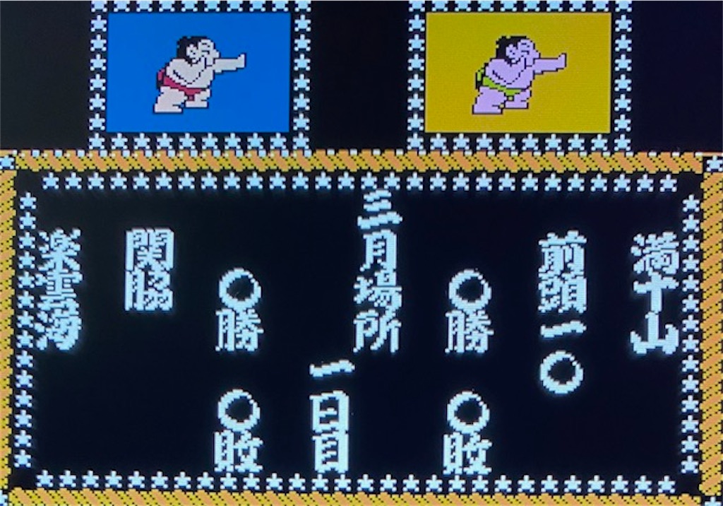 f:id:akirapuch:20210214082731j:image f:id:akirapuch:20210214082731j:image