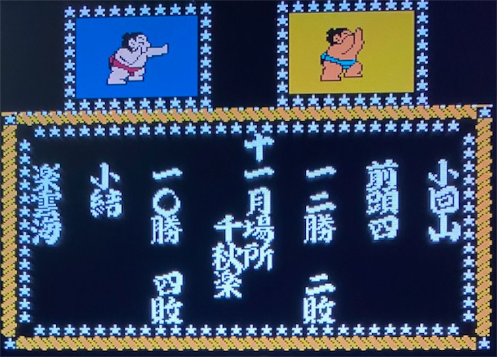 f:id:akirapuch:20210214082737j:image f:id:akirapuch:20210214082737j:image