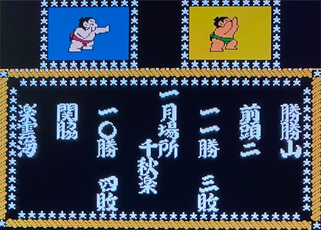 f:id:akirapuch:20210214082740j:image f:id:akirapuch:20210214082740j:image