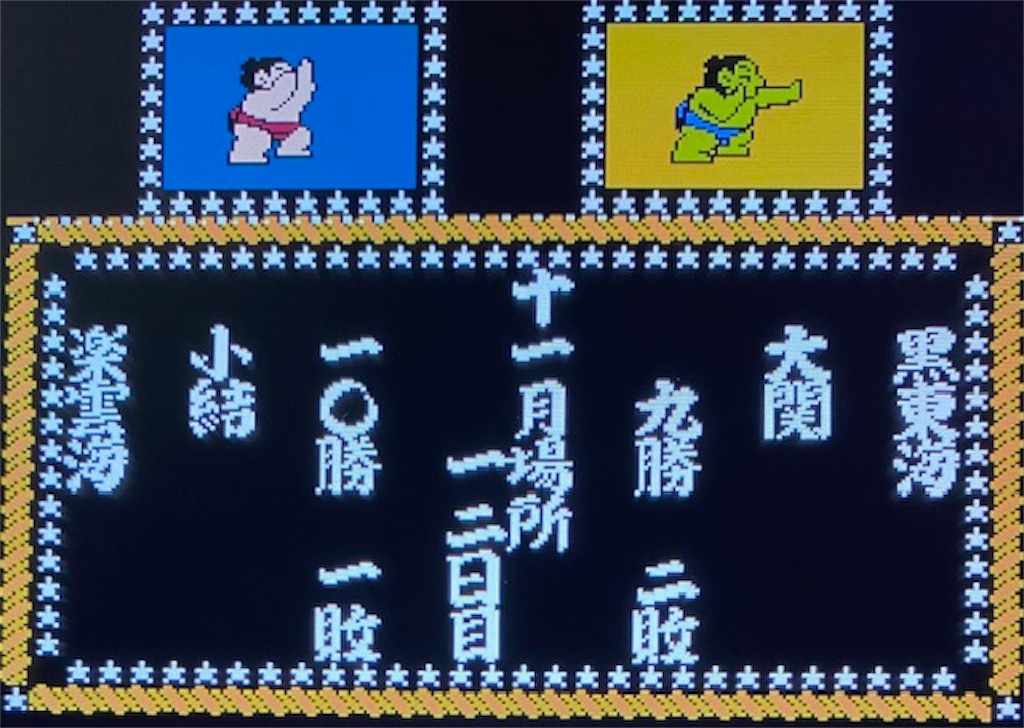 f:id:akirapuch:20210214082805j:image f:id:akirapuch:20210214082805j:image