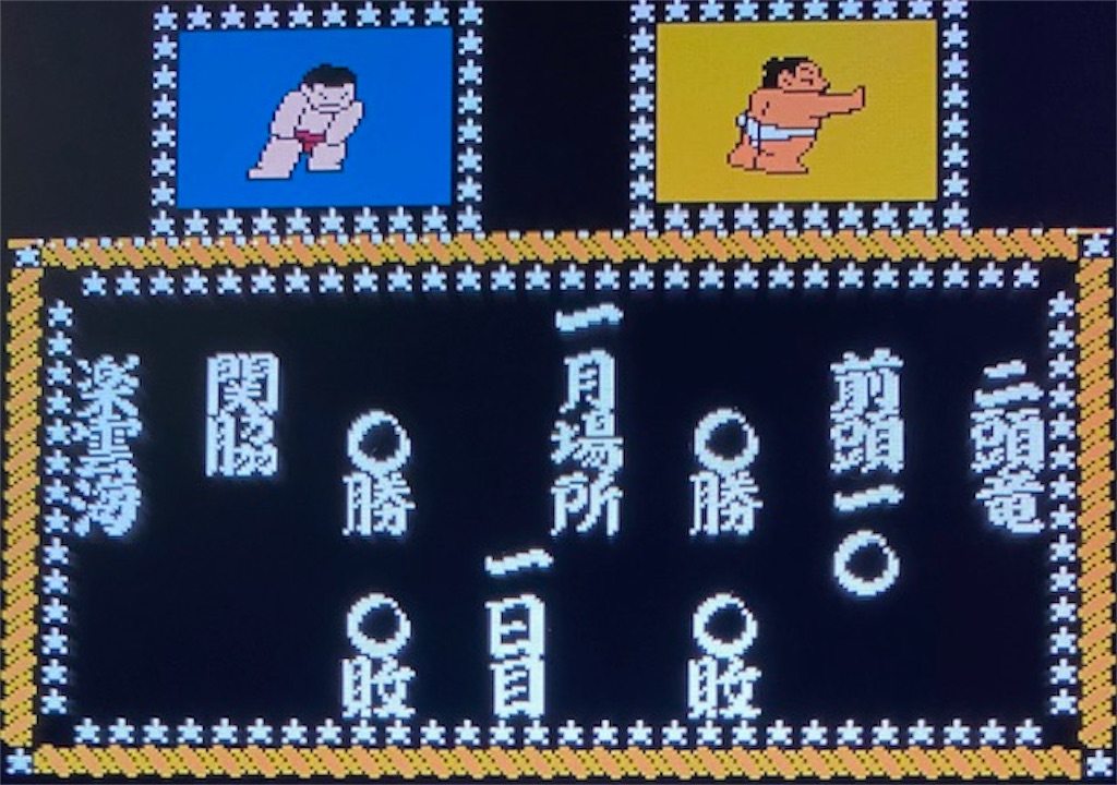 f:id:akirapuch:20210214082808j:image f:id:akirapuch:20210214082808j:image