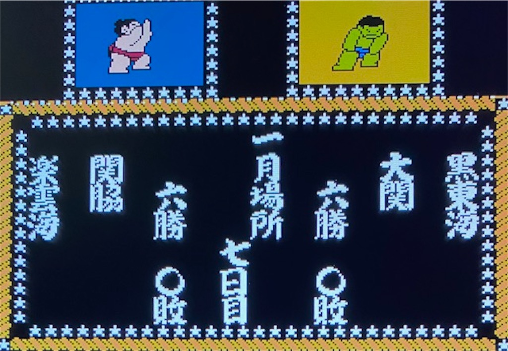f:id:akirapuch:20210214082818j:image f:id:akirapuch:20210214082818j:image