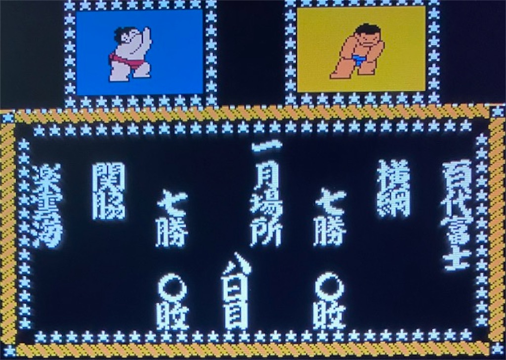 f:id:akirapuch:20210214082822j:image f:id:akirapuch:20210214082822j:image