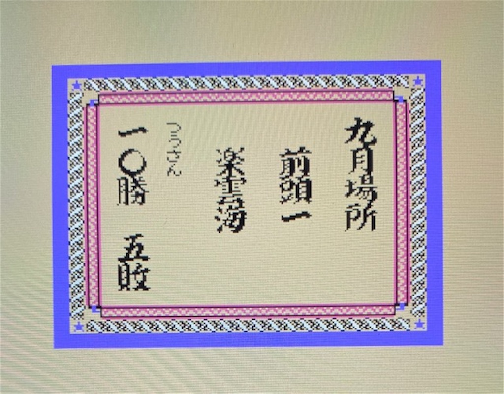 f:id:akirapuch:20210214082839j:image f:id:akirapuch:20210214082839j:image