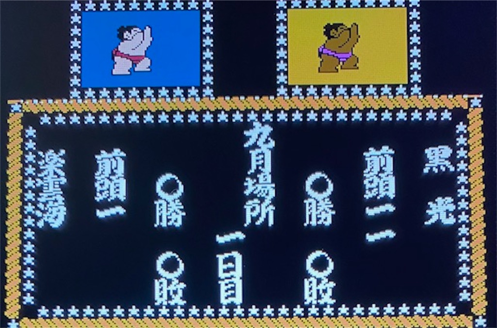 f:id:akirapuch:20210214082842j:image f:id:akirapuch:20210214082842j:image