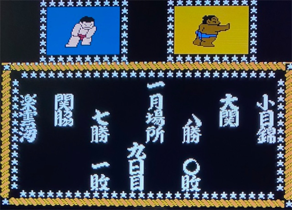 f:id:akirapuch:20210214082849j:image f:id:akirapuch:20210214082849j:image