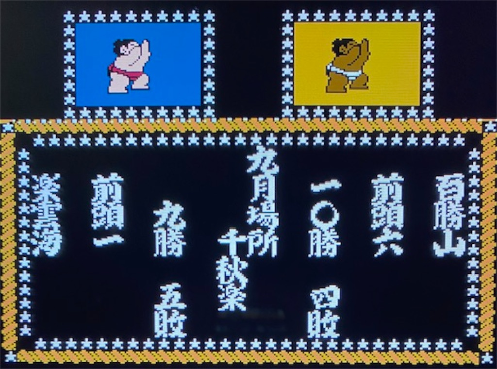 f:id:akirapuch:20210214082903j:image f:id:akirapuch:20210214082903j:image