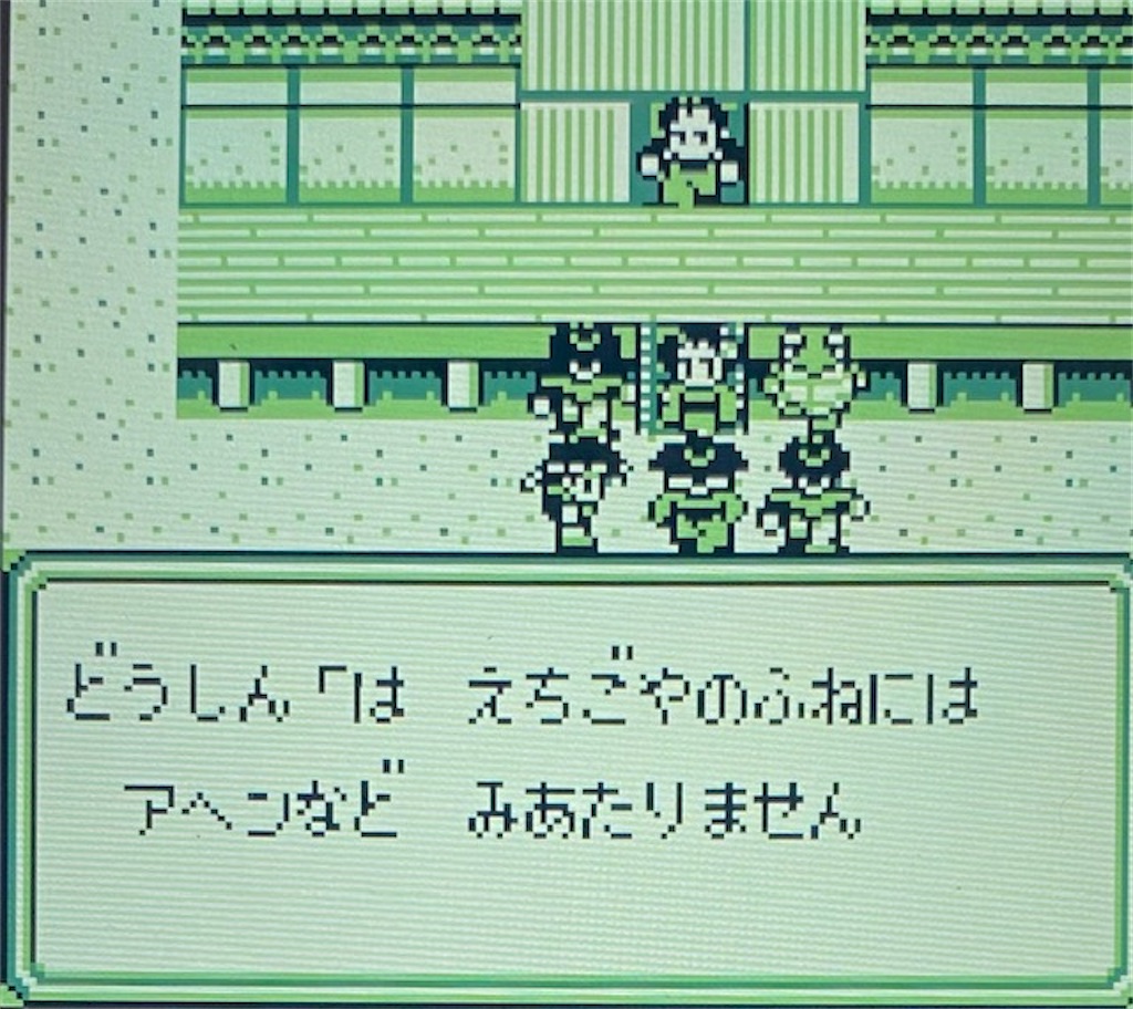 f:id:akirapuch:20210216180702j:image