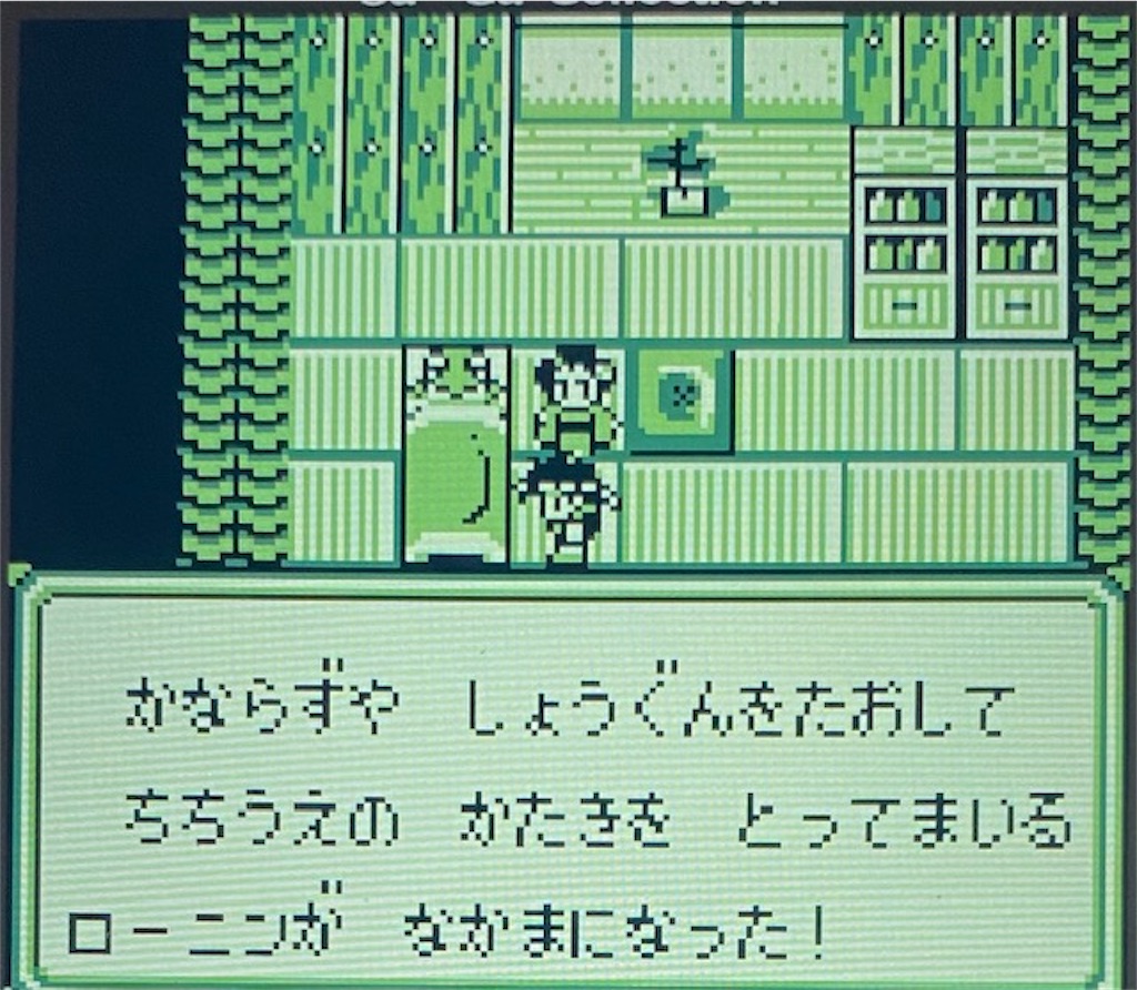 f:id:akirapuch:20210216180727j:image