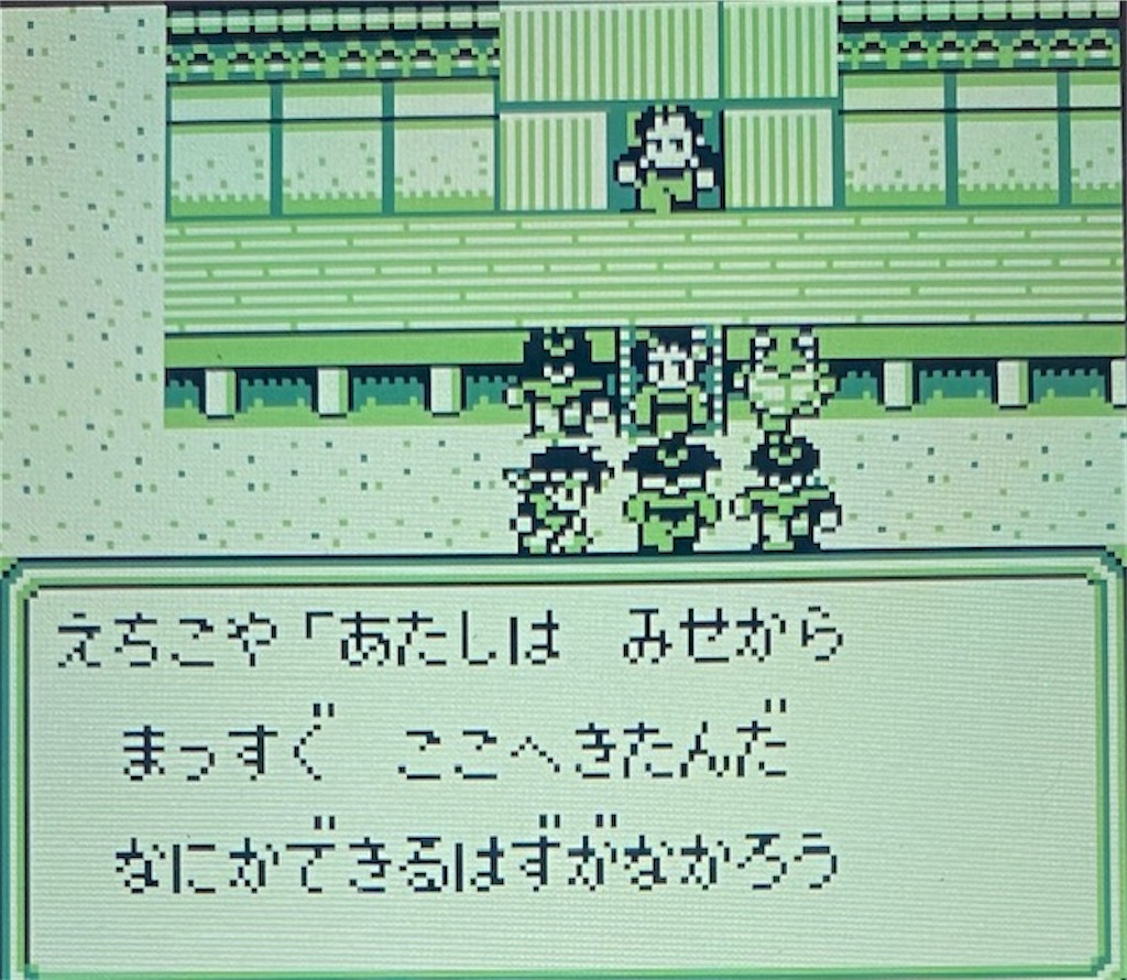 f:id:akirapuch:20210216180731j:image