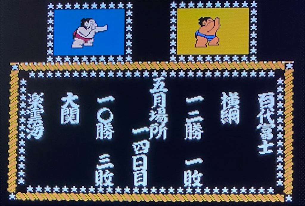 f:id:akirapuch:20210221083246j:image