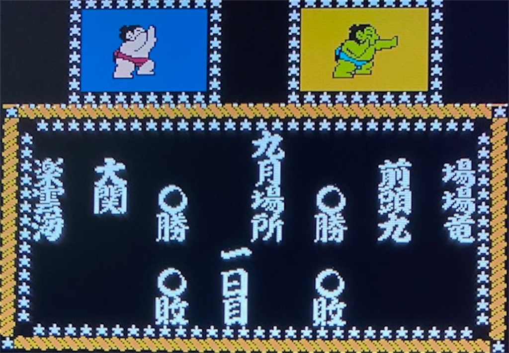 f:id:akirapuch:20210221083308j:image