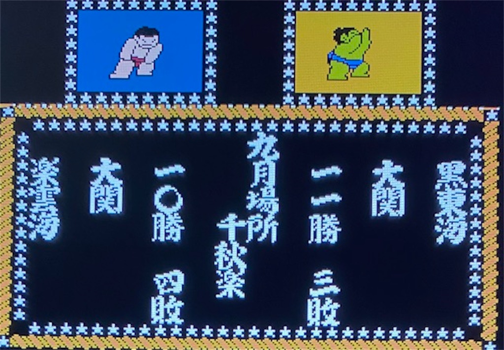 f:id:akirapuch:20210221083322j:image