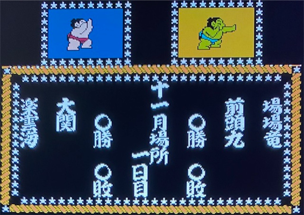 f:id:akirapuch:20210221083325j:image