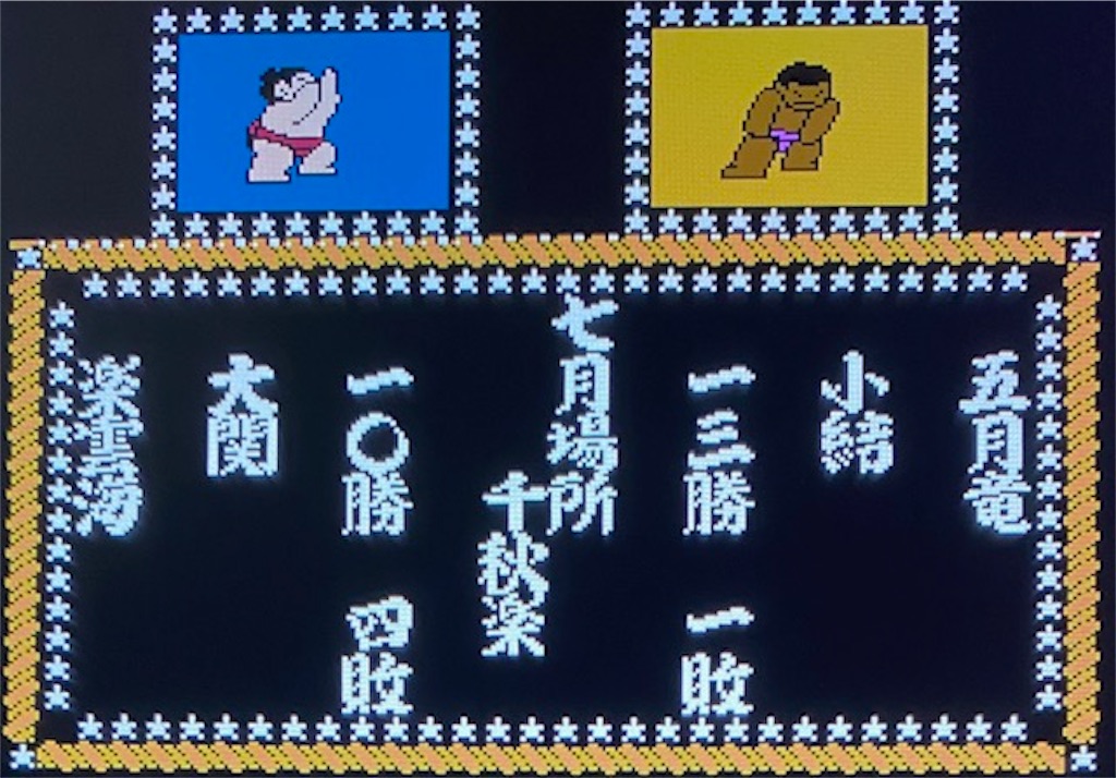 f:id:akirapuch:20210221083354j:image