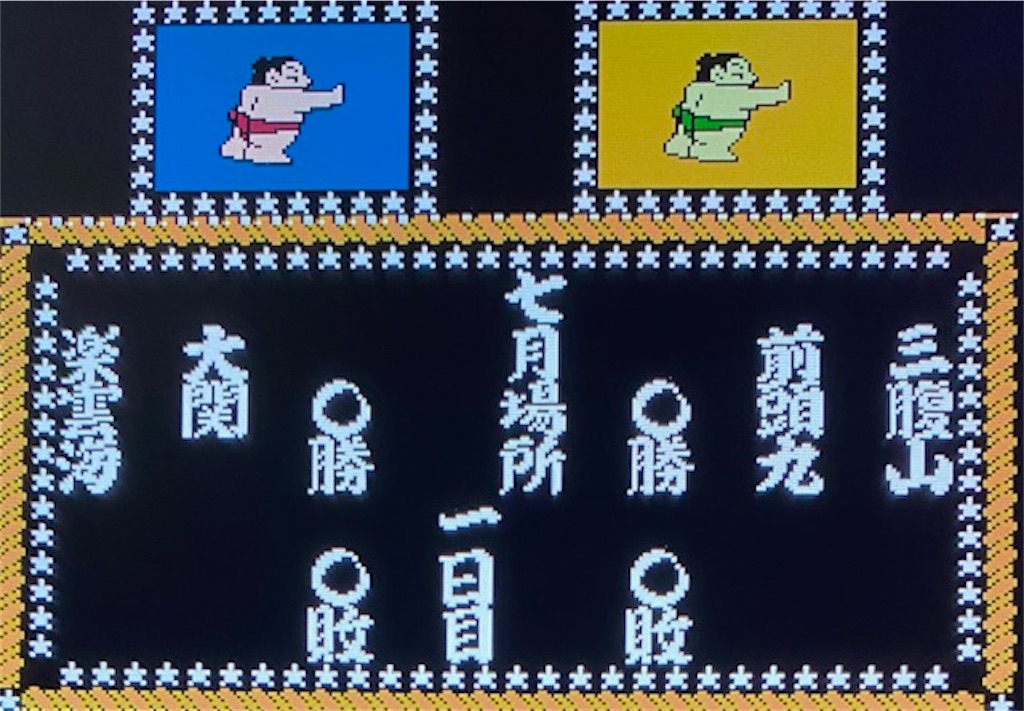 f:id:akirapuch:20210221083405j:image