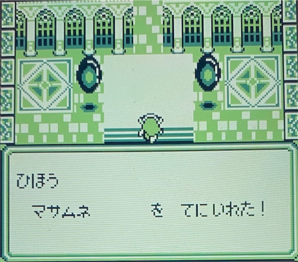 f:id:akirapuch:20210221165023j:image
