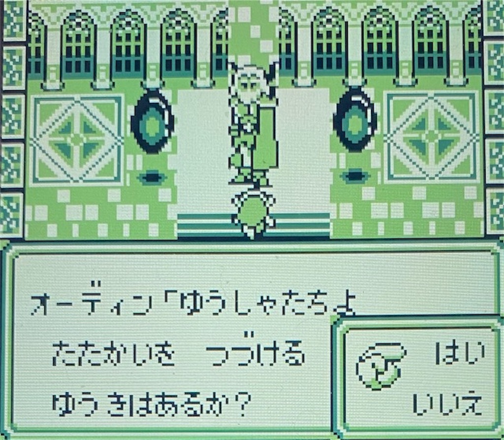 f:id:akirapuch:20210221165028j:image