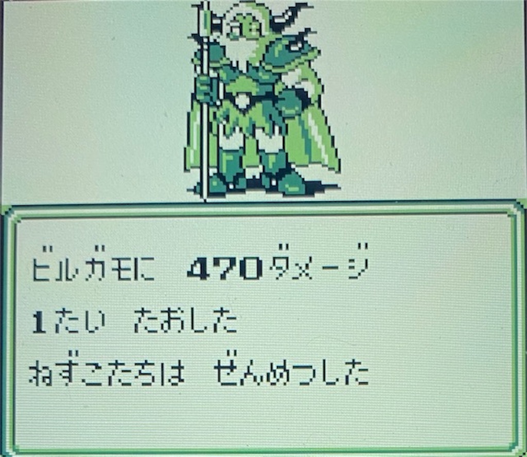 f:id:akirapuch:20210221165032j:image