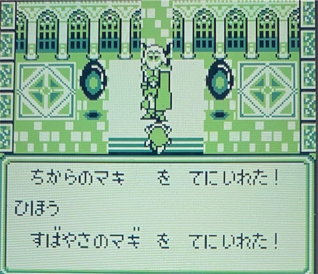f:id:akirapuch:20210221165035j:image