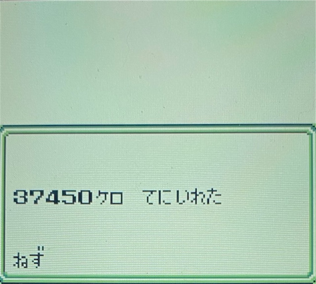 f:id:akirapuch:20210221165049j:image