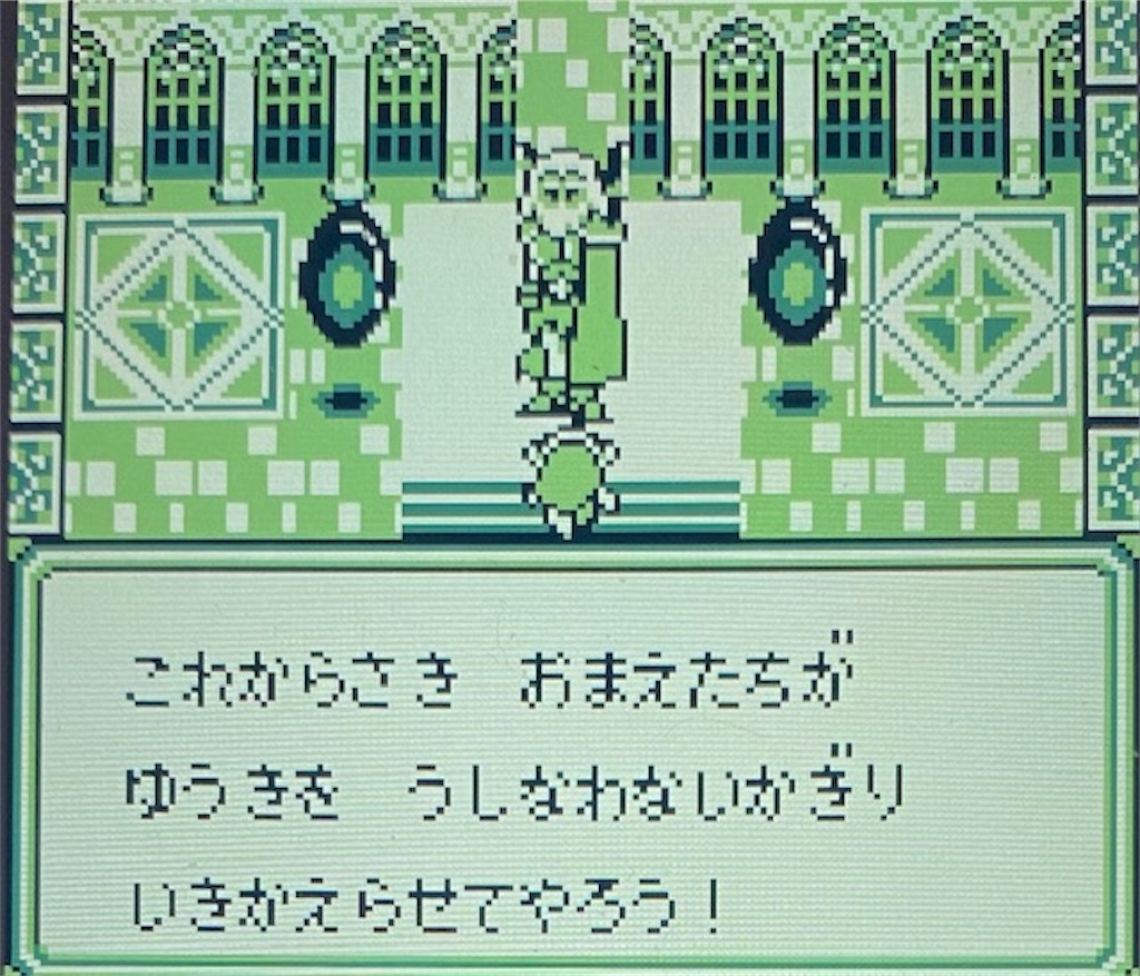 f:id:akirapuch:20210221165114j:image