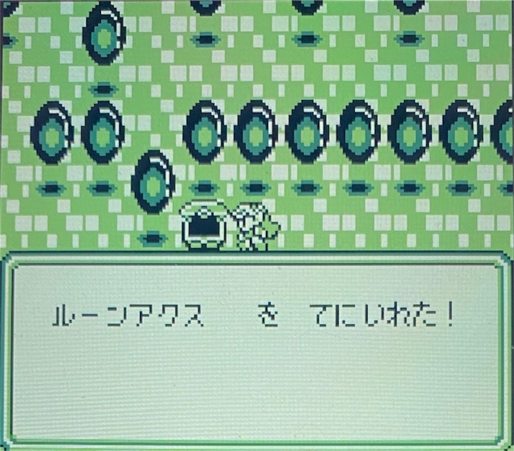 f:id:akirapuch:20210221165129j:image