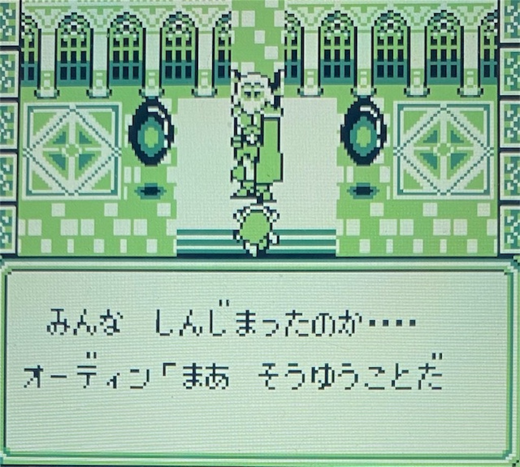 f:id:akirapuch:20210221165147j:image