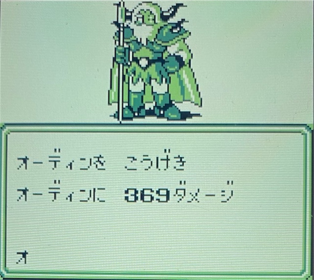 f:id:akirapuch:20210221165157j:image