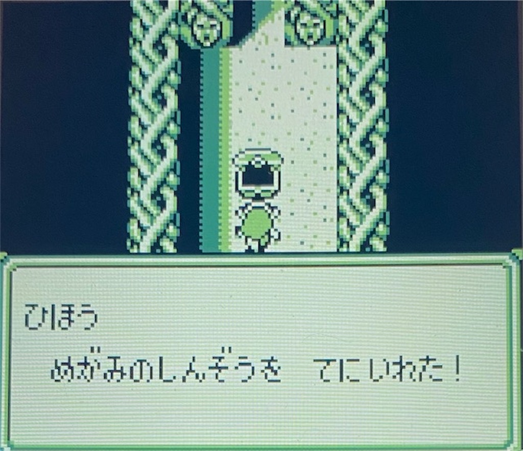 f:id:akirapuch:20210221193412j:image