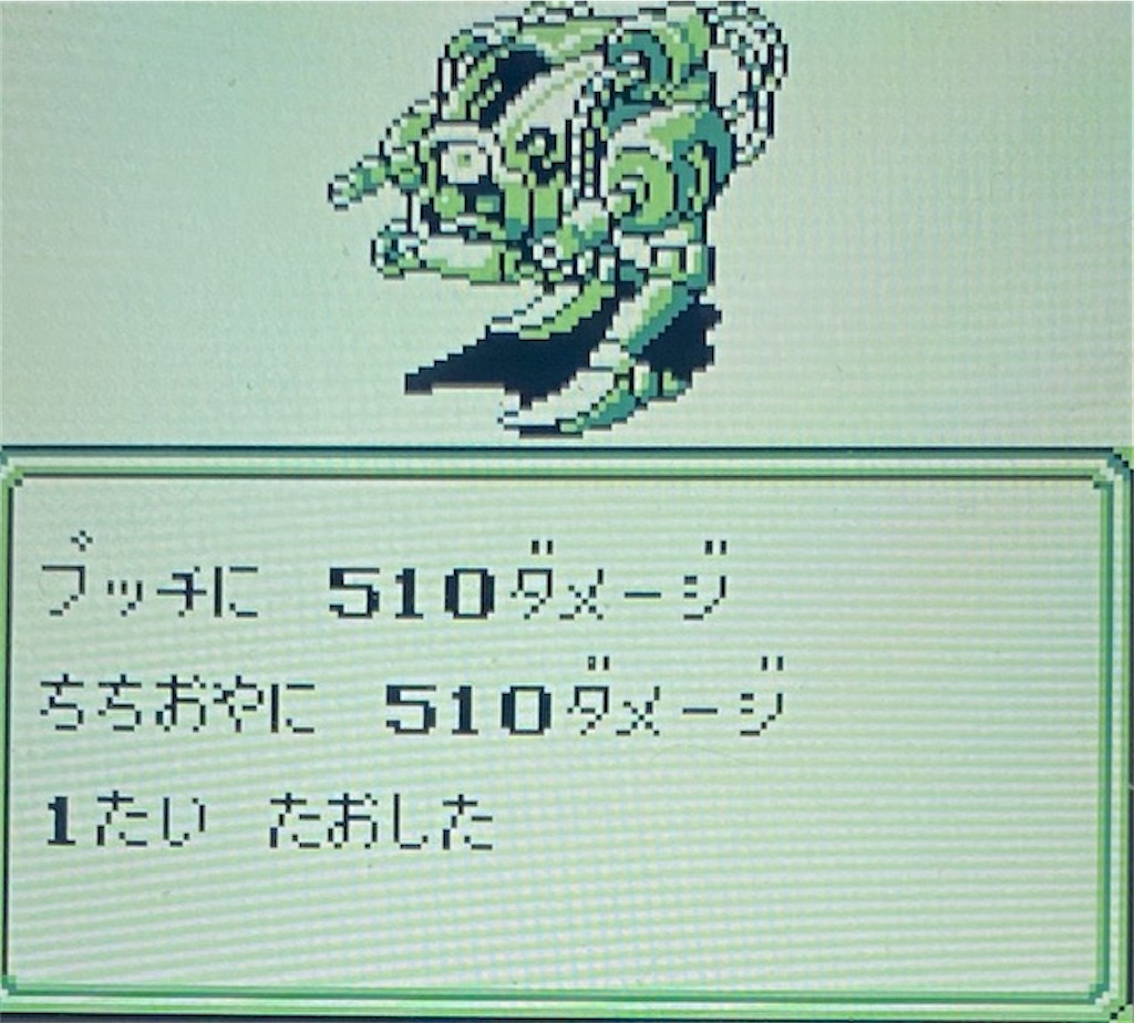 f:id:akirapuch:20210221193418j:image