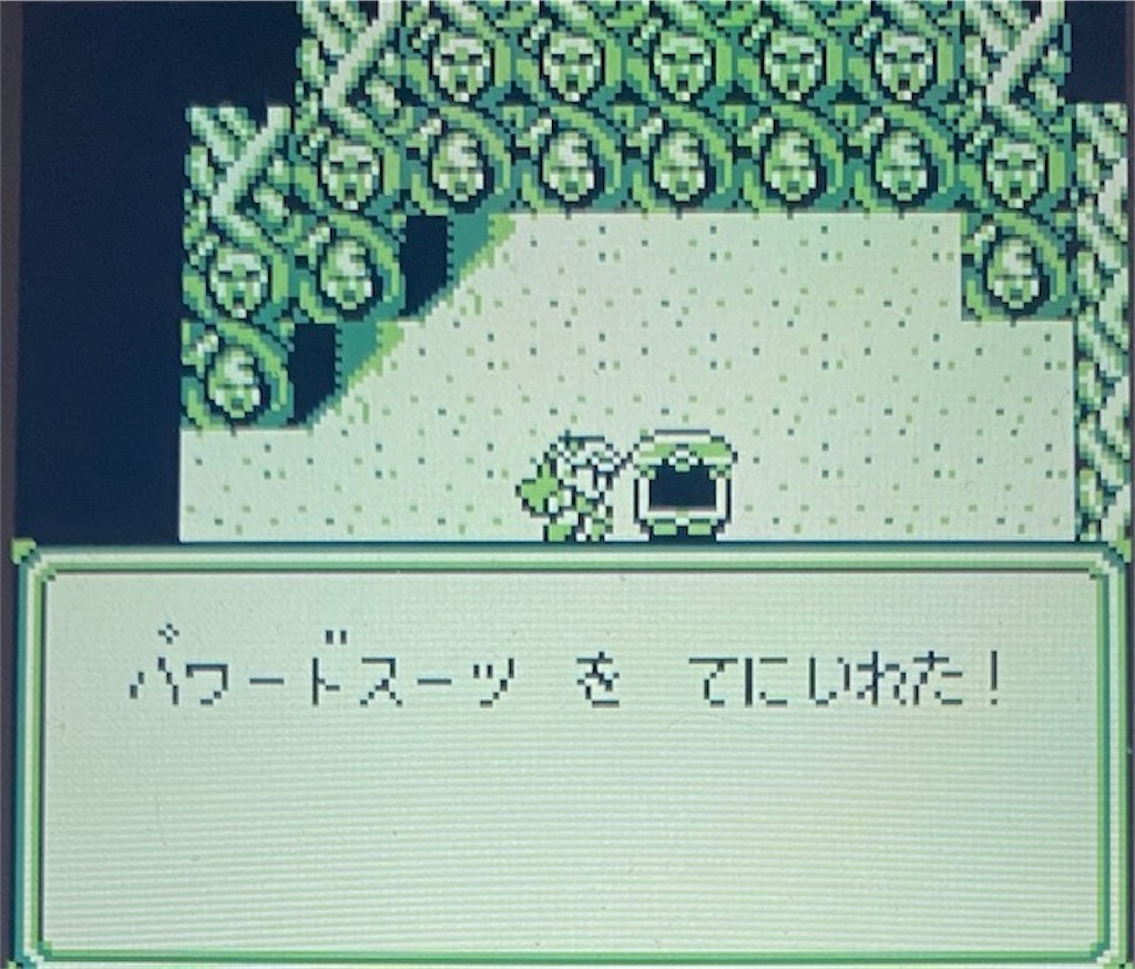 f:id:akirapuch:20210221193447j:image