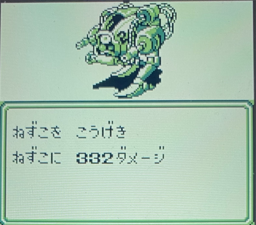 f:id:akirapuch:20210221193450j:image