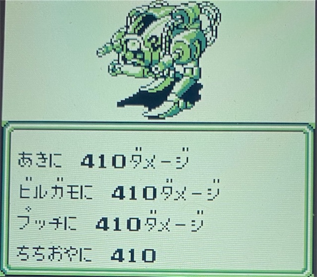 f:id:akirapuch:20210221193508j:image