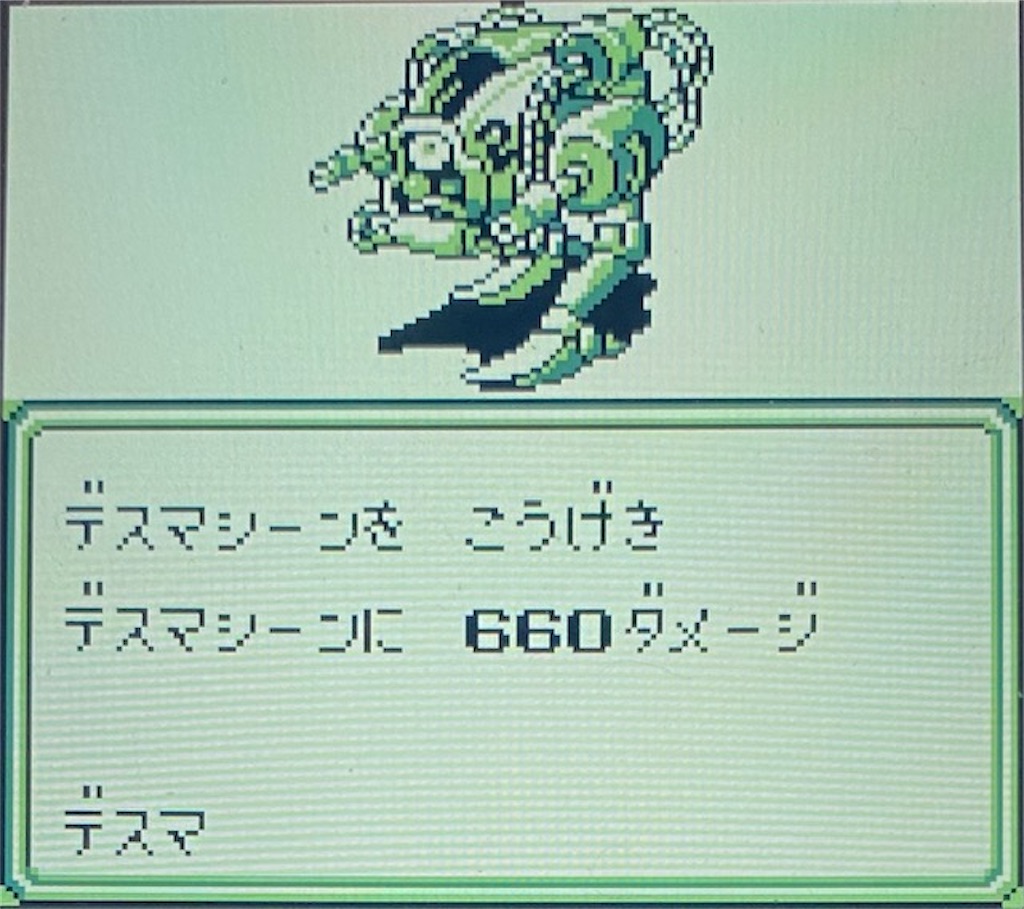 f:id:akirapuch:20210221193528j:image