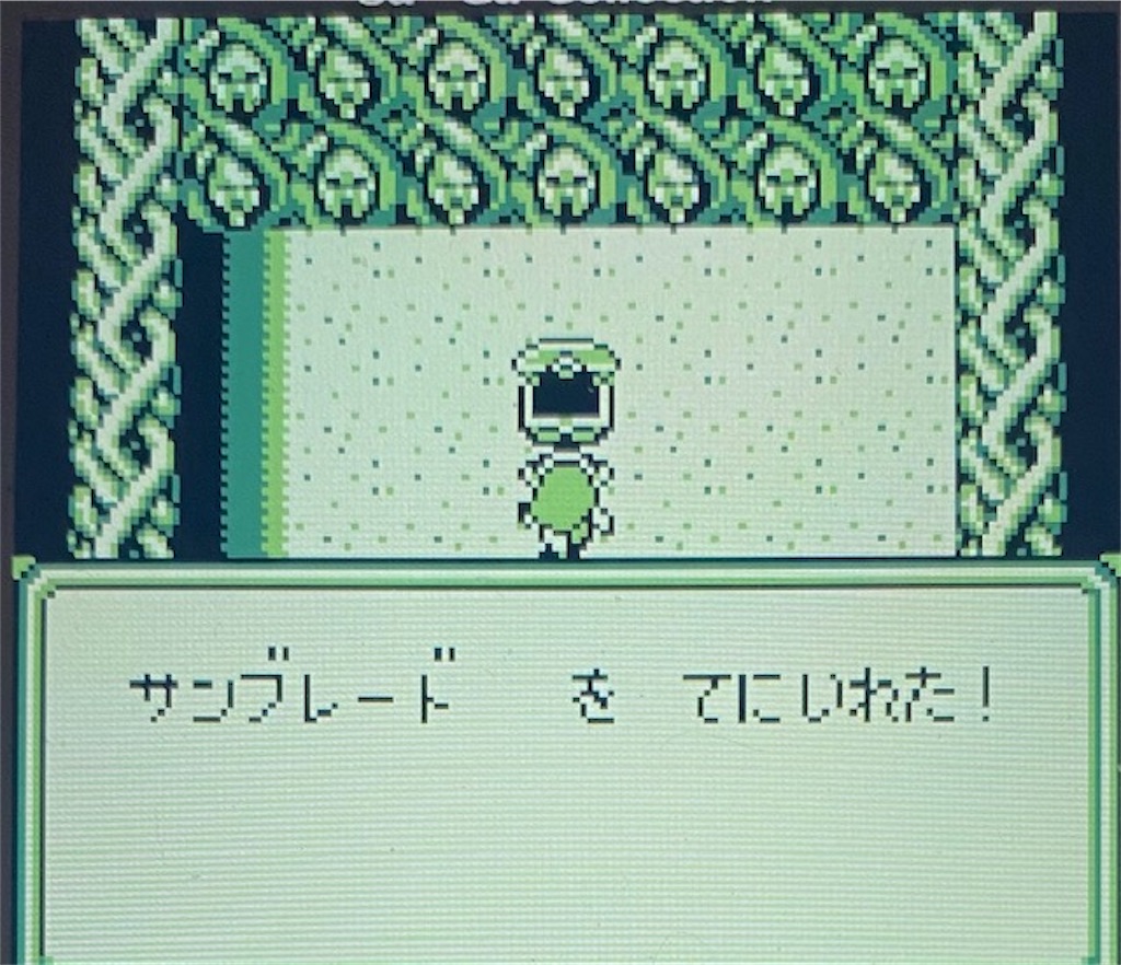 f:id:akirapuch:20210221193538j:image
