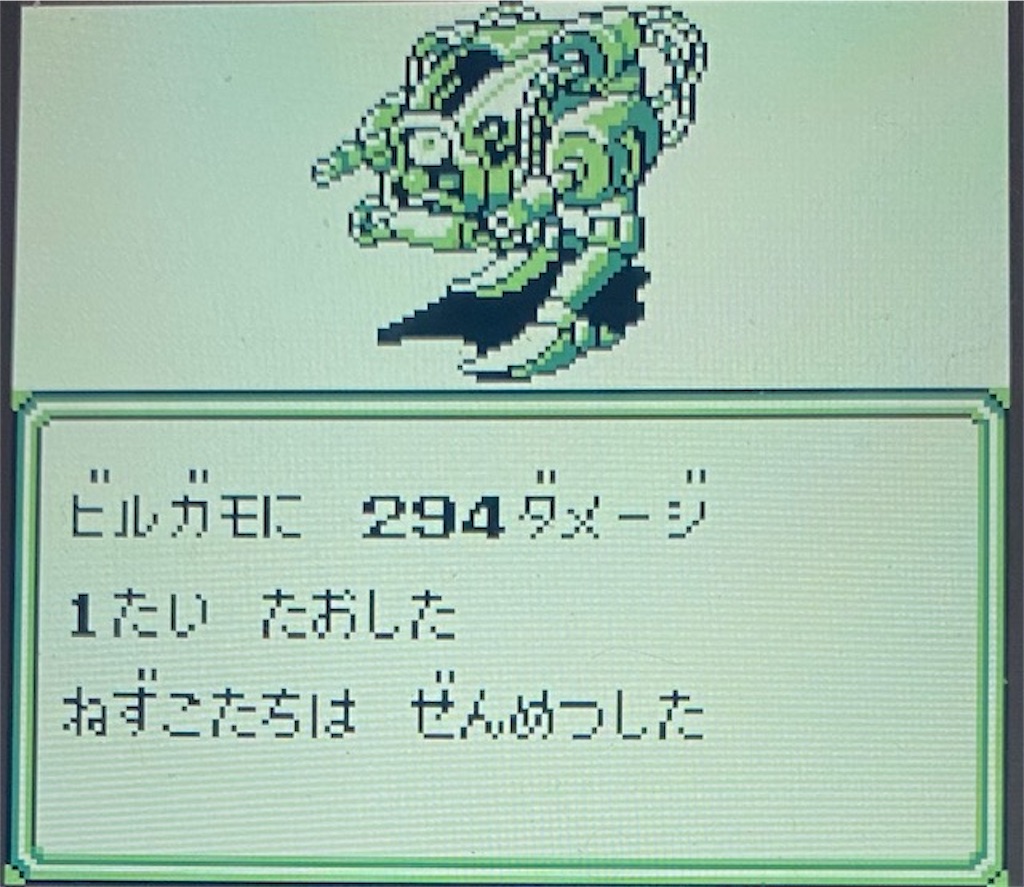 f:id:akirapuch:20210221193558j:image