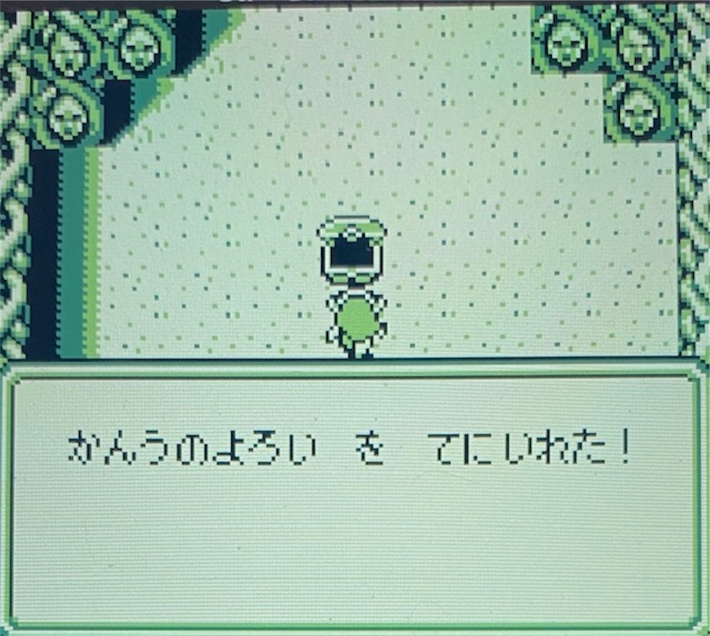 f:id:akirapuch:20210221193605j:image