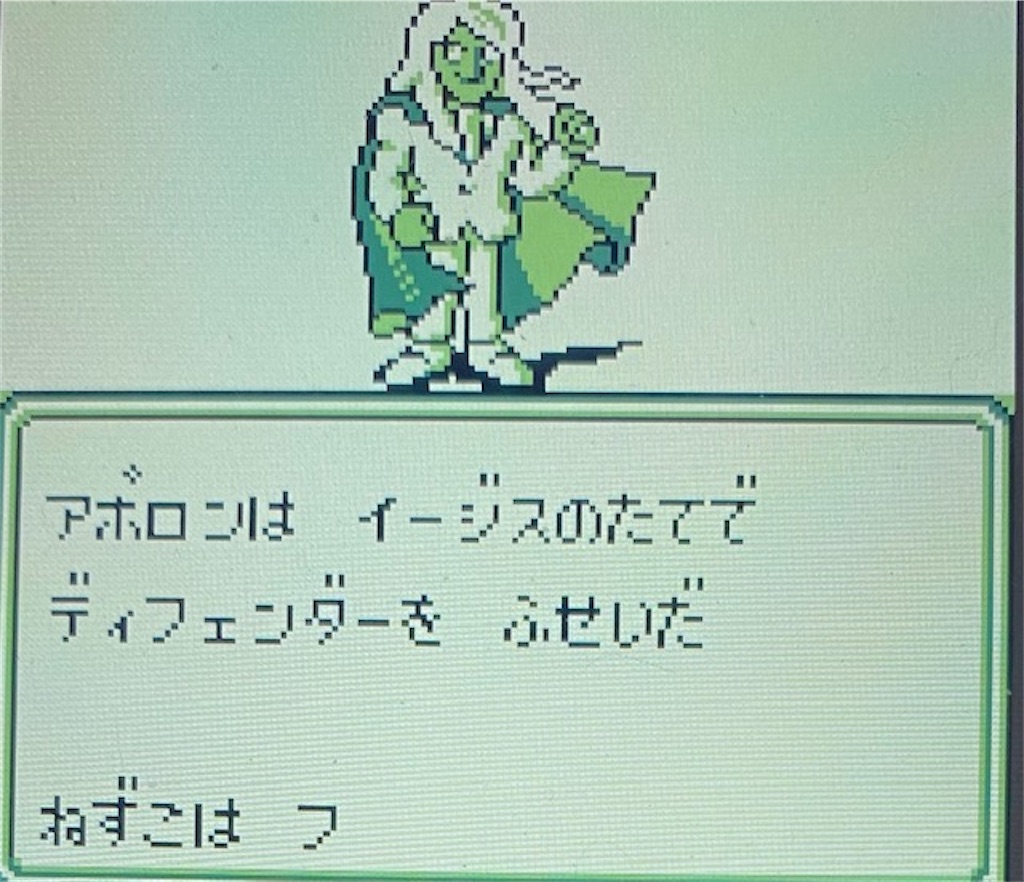 f:id:akirapuch:20210222204431j:image f:id:akirapuch:20210222204431j:image